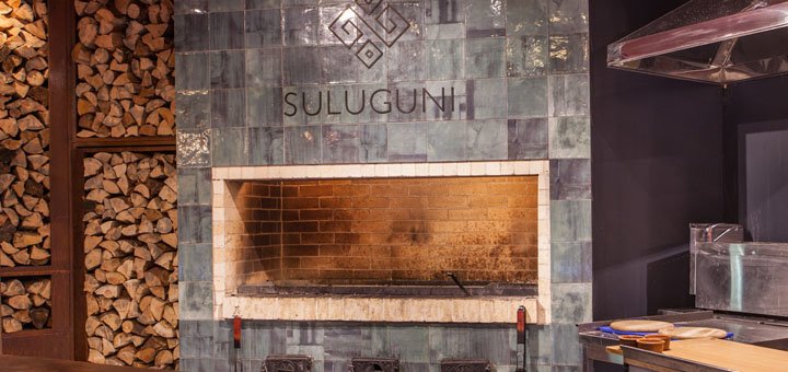 Ресторан «Suluguni»