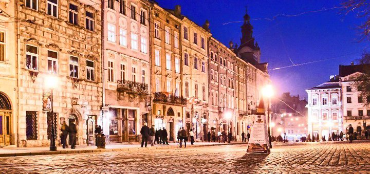 Discounts on an excursion to lviv from the travel company &quot;tviy kray&quot; 5