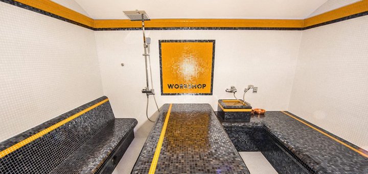 Скидка на вип спа-программу в фитнес-клубе Workshop