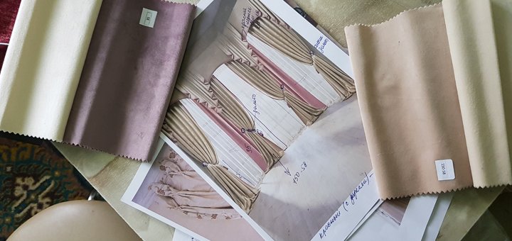 Дизайн штор у салоні «Комільфо» у Києві. Купуйте штори та текстиль за акцією.