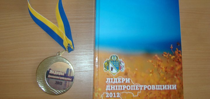 Гуртки в мікрошколі «Монтессорі» у Дніпрі. Записатися зі знижкою