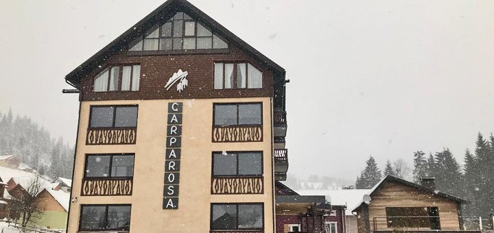 Знижки на відпочинок в готелі carparosa9