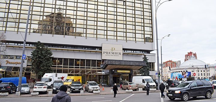 Скидки на отдых в отеле Premier Hotel Lybid35