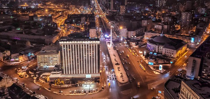 Скидки на отдых в отеле Premier Hotel Lybid27