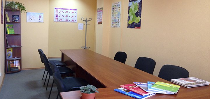 School of foreign languages &quot;european way school&quot;