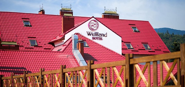 Гостиница «Welland» в Яремче. Бронируйте по акции