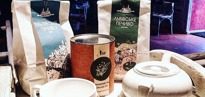Штруделі в пекарні «львівські пляцки» в дніпрі. замовляйте зі знижкою