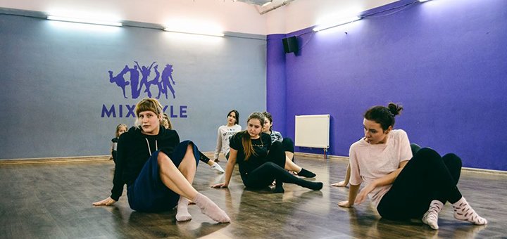 «Mixstyle» - школа танцев в Киеве