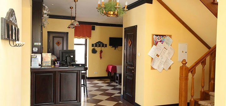 Discounts on holidays at the Kolizhanka hotel in Slavske38