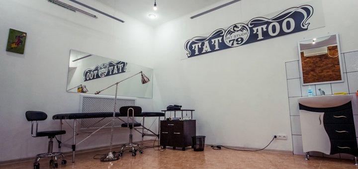Сделать тату в тату-студии «Art 79» в Киеве. Записаться по скидке