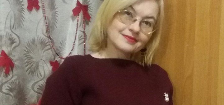 Энергетическая карта рождения от консультанта по фен шую Лены Рыжеваловой. Записаться по акции