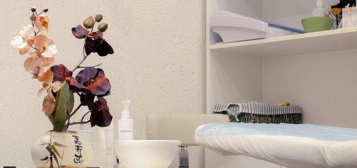 Послуги косметолога у клініці «Skin Health medical & cosmetic» у Києві. Записатись недорого