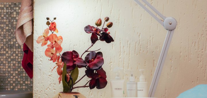 Чищення обличчя у клініці «Skin Health medical & cosmetic» у Києві. Записатися по акції
