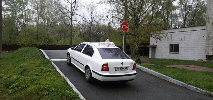 Акції в автошколі «IndyCar» 2