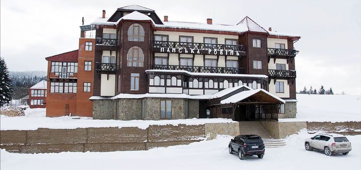 Discounts for rest in the hotel Panska Rovin1