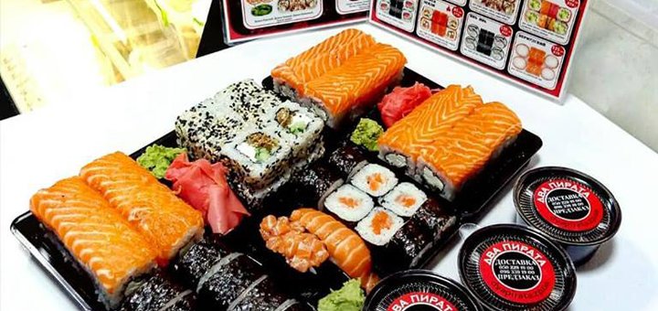 Shares in the network of sushi markets "Two Pirates" in Zaporozhye