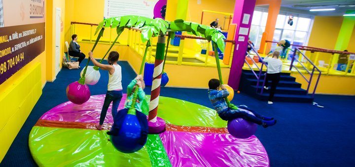 Детский развлекательный центр «JOY LAND». День рождение ребенка, игровой парк в Киеве 7