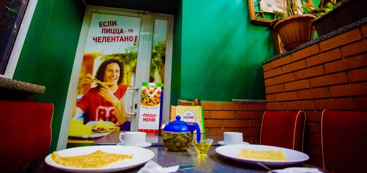 Салат в піцерії «челентано» в дніпрі. замовити зі знижкою