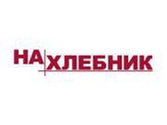 Nakhlebnyk, Mah.