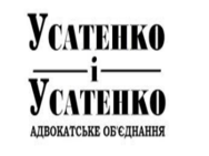 Усатенко Вячеслав Юрьевич
