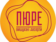 Пюре