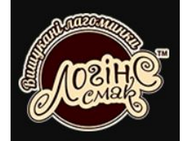 ЛогинСсмак