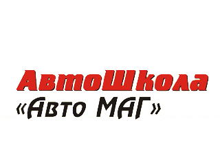 %d0%90%d0%b2%d1%82%d0%be_%d0%9c%d0%b0%d0%b3_logo