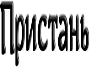 Imgonline-com-ua-resize-04o4evtfykiufcm