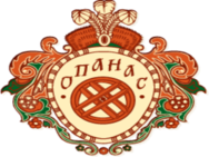 О`Панас