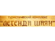 Легенда Шаян (Шаян)