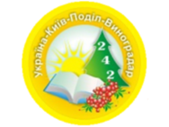 Середня школа №242