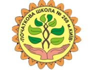 Начальная школа №268