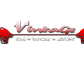 Vintage