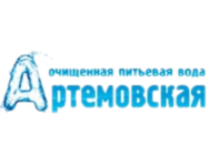 Артемовская