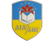 Диалог