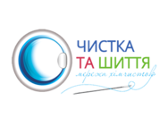 Чистка та шиття на Антоновича