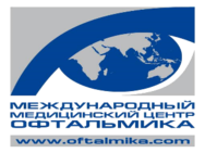Офтальмика на Яроша