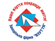 будинок взуття