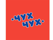 Чух-Чух на Белинского