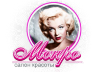 Монро на Шевченко