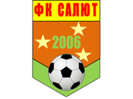 Салют