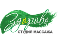 Здорово на Васильковской