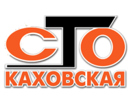 STO Kakhovskaya