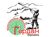 Гердан