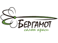 Бергамот