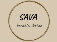 Sava keratin