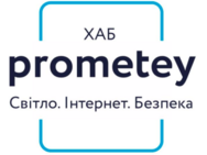 Prometey