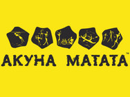Акуна Матата