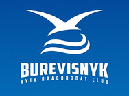 Буревестник-Киев
