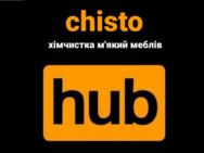 Chisto Hub